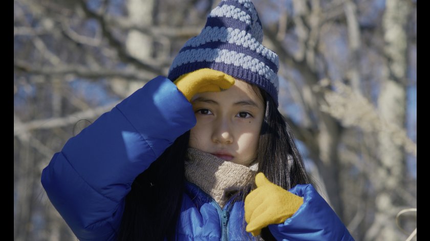 Image of movie Aku wa sonzai shinai