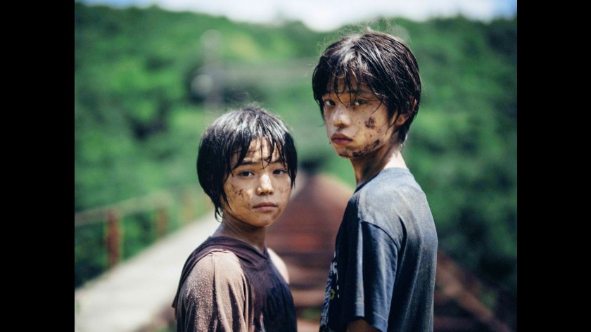 Image of movie Kaibutsu