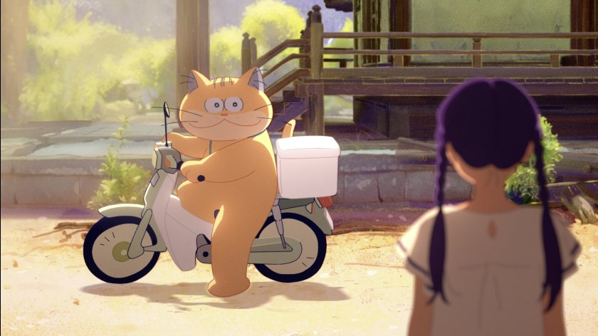 Image of movie Bakeneko Anzu-chan