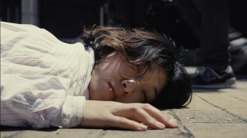 Filmstill of A Very Straight Neck