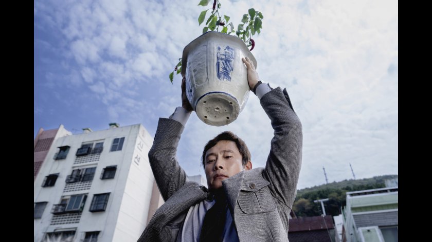 Filmstill of Eojjeol suga eopda
