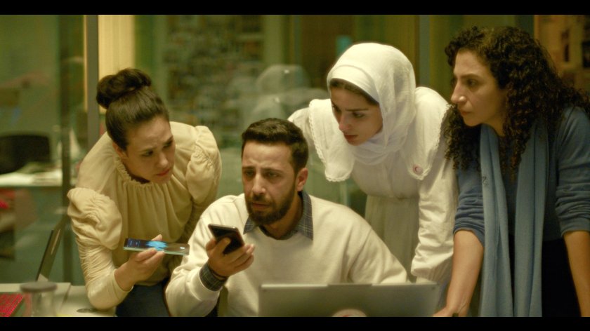 Filmstill of Sawt Hind Rajab