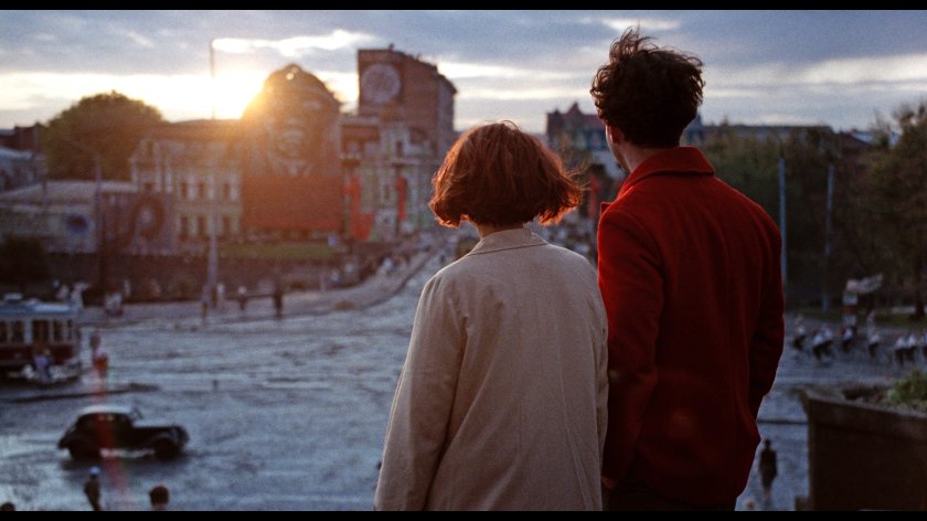 Filmstill of DAU