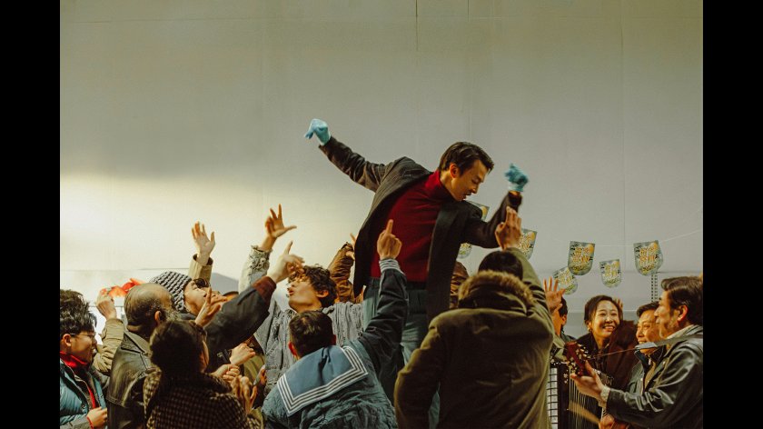 Filmstill of Da Xi Yang