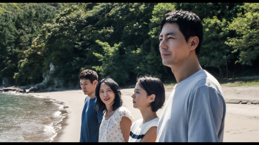 Filmstill of Ga-neung-han Sa-rang