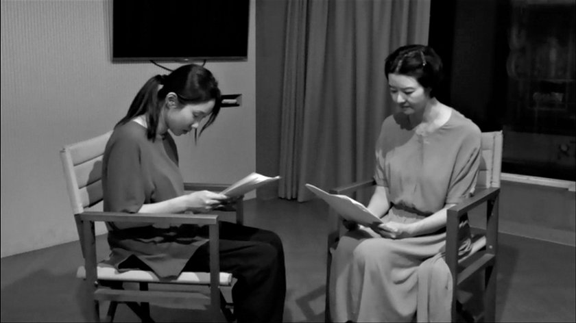 Filmstill of Geunyeoga doraon nal