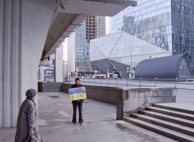 Image of movie Obkhodniye puti
