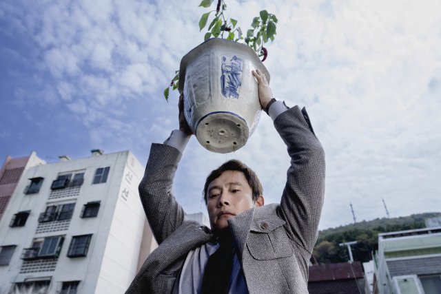 Filmstill of Eojjeol suga eopda